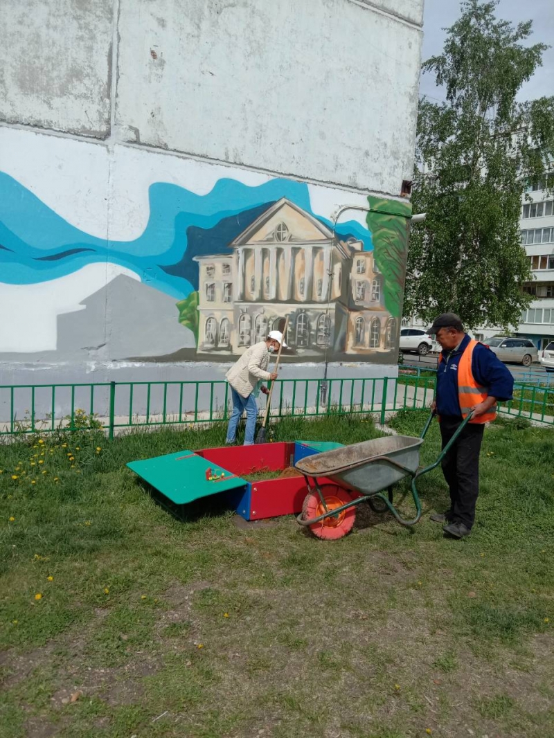 Image alt