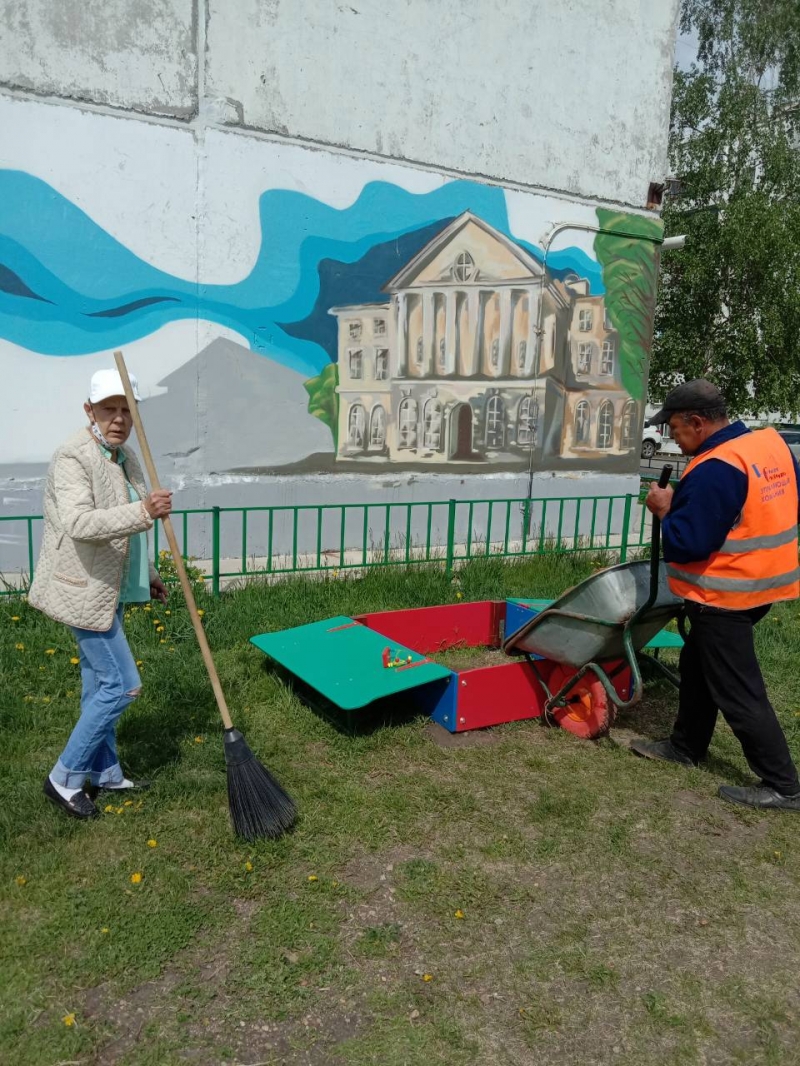 Image alt